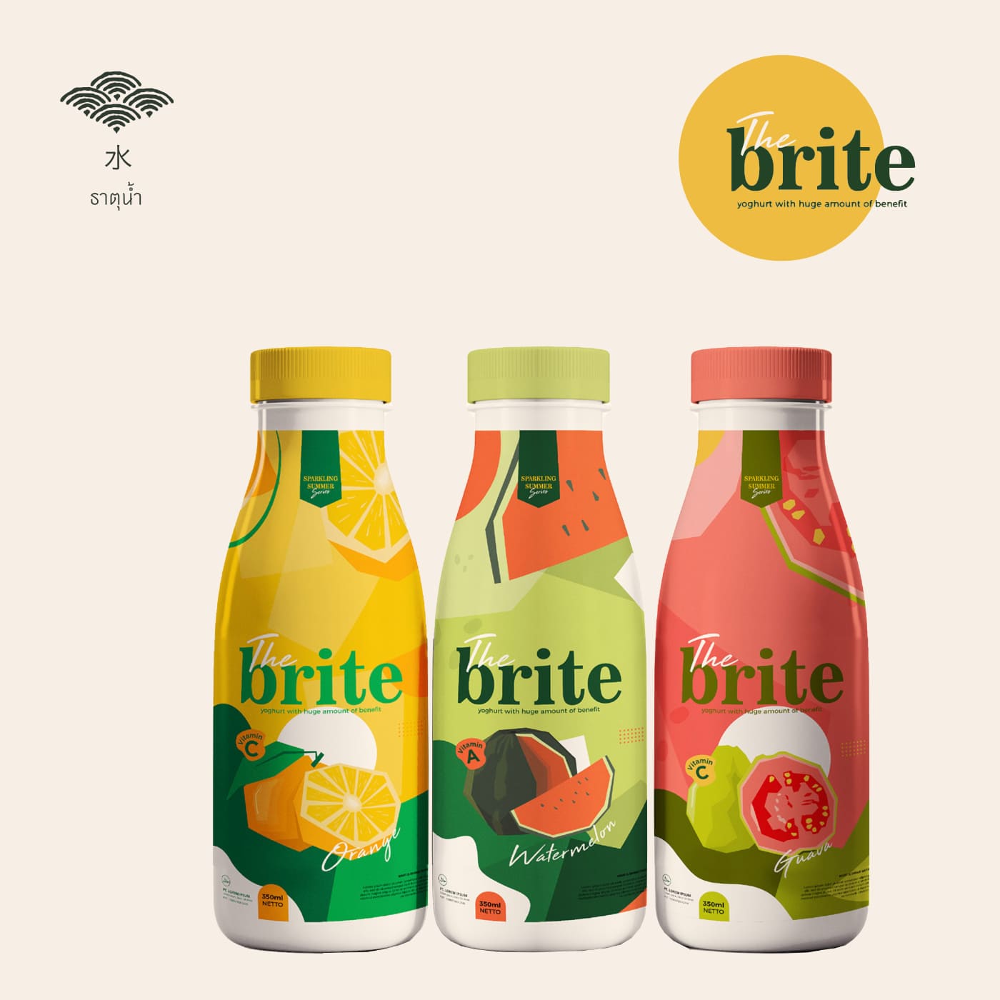 ตัวอย่างฉลากสินค้า brite