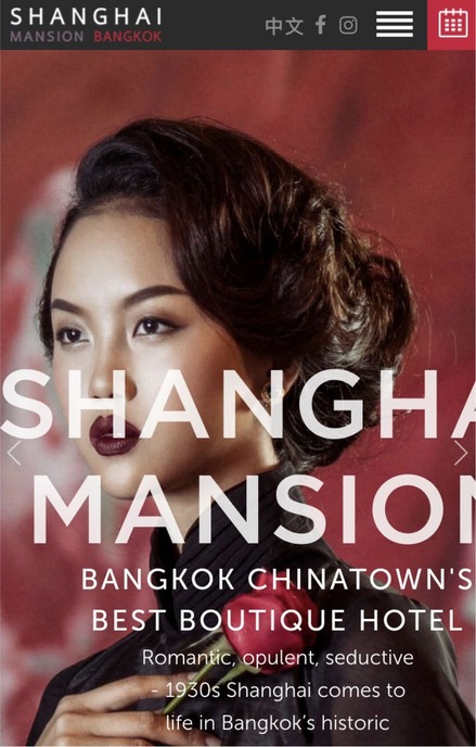 Shanghai Mansion
