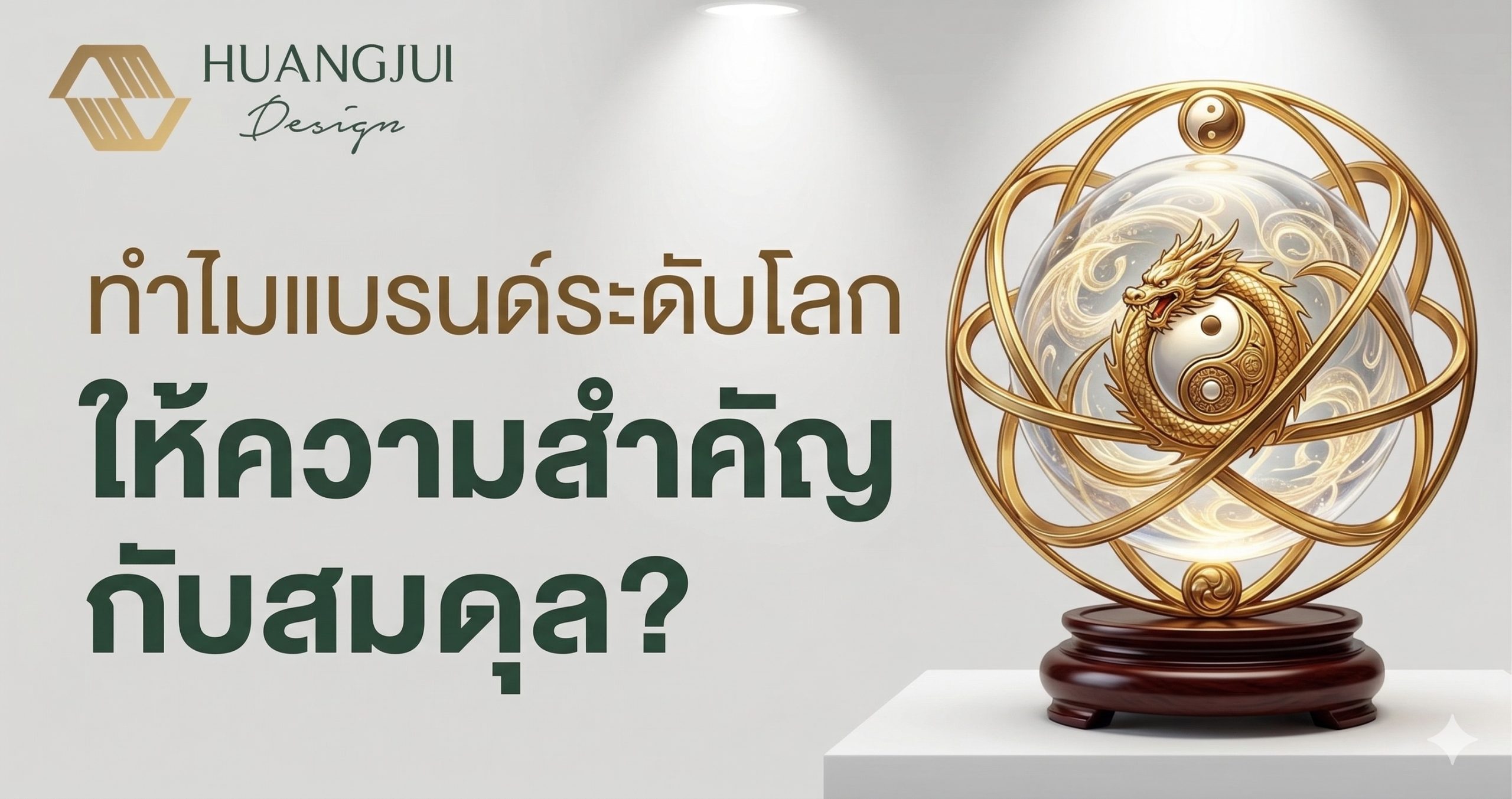 Gemini_Generated_Image_gt64cggt64cggt64